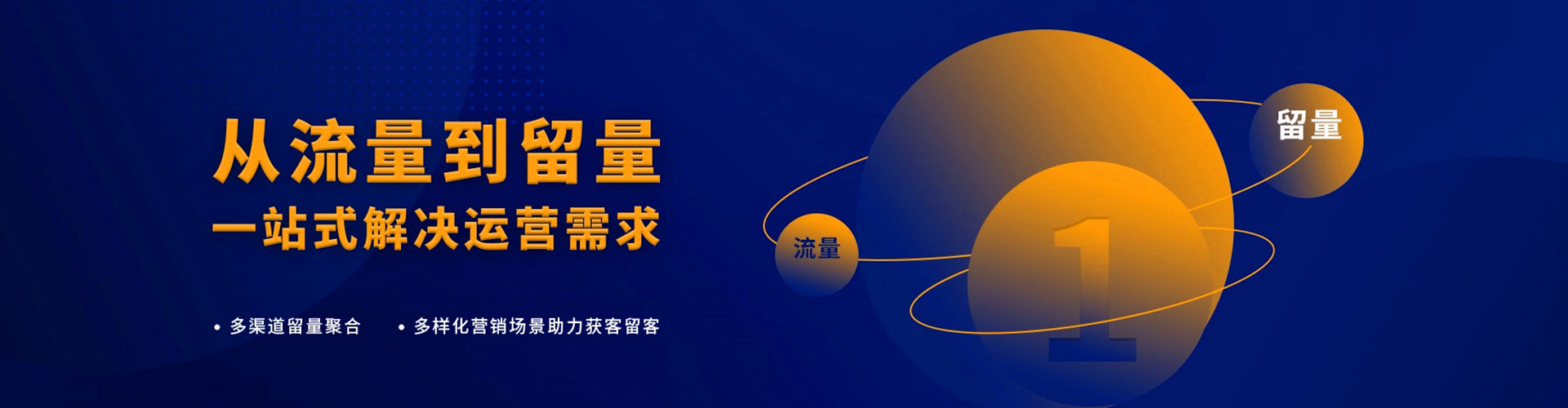 陈仓百度推广竞价